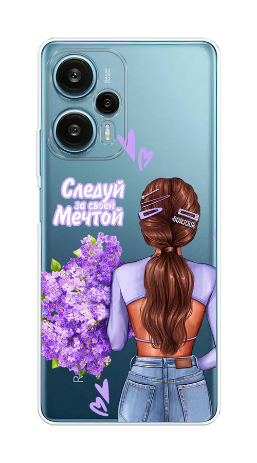 Чехол на Xiaomi Redmi Note 12 Turbo, Poco F5 "Следуй за своей мечтой", Фиолетовый;коричневый, 318750-1
Чехол на Xiaomi Redmi Note 12 Turbo, Poco F5 "Следуй за своей мечтой", Фиолетовый;коричневый, 318750-1