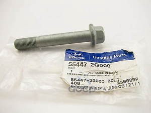 Болт Hyundai/Kia 554472g000 Подвески М6 (Заднего Рычага) Elantra 06-, I30 07, Ix35 09- Hyu
Болт Hyundai/Kia 554472g000 Подвески М6 (Заднего Рычага) Elantra 06-, I30 07, Ix35 09- Hyu