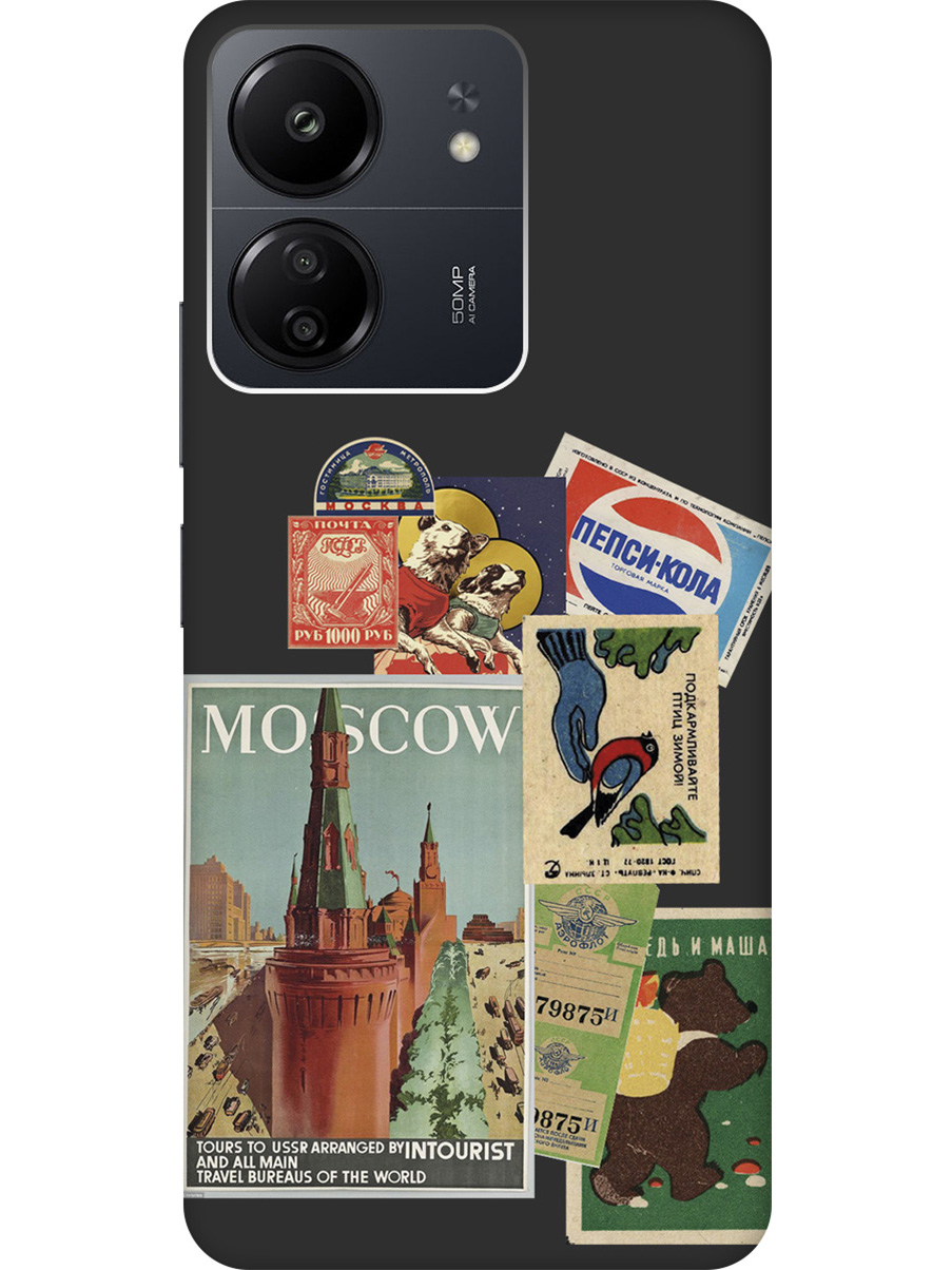 Матовый Soft Touch чехол на Xiaomi Redmi 13C "Soviet Stickers" черный, Черный;голубой;зеленый;красный;синий, 20001465
Матовый Soft Touch чехол на Xiaomi Redmi 13C "Soviet Stickers" черный, Черный;голубой;зеленый;красный;синий, 20001465