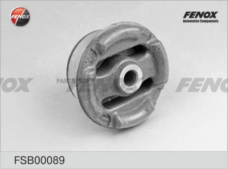 Сайлентблок Honda Airwave (Gj1,Gj2) 05-10, Capa (Ga4ga6) 98-02, Civic (Eu,Ep,Es) 01-06, Ci
Сайлентблок Honda Airwave (Gj1,Gj2) 05-10, Capa (Ga4ga6) 98-02, Civic (Eu,Ep,Es) 01-06, Ci