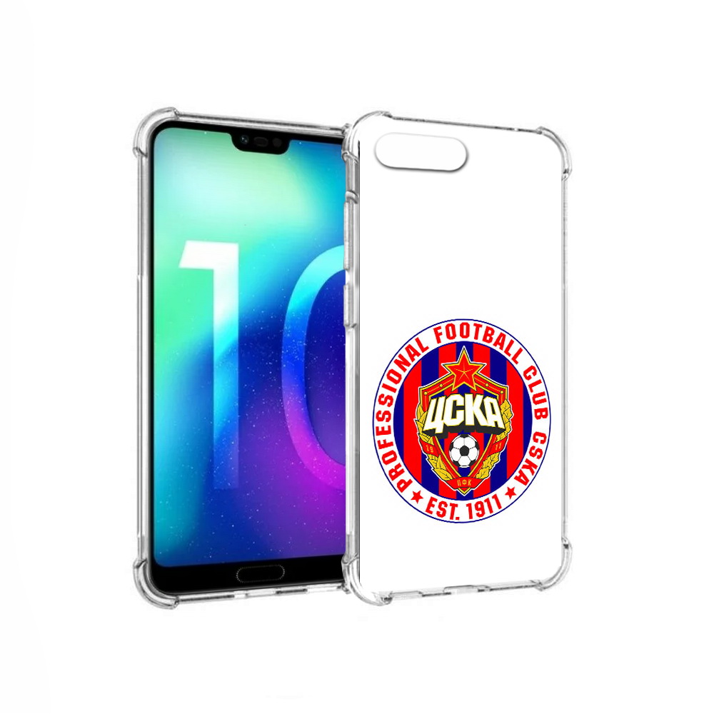 Чехол MyPads Tocco для Huawei Honor 10 ФК ЦСК логотип (PT142657.34.178), Прозрачный, Tocco
Чехол MyPads Tocco для Huawei Honor 10 ФК ЦСК логотип (PT142657.34.178), Прозрачный, Tocco