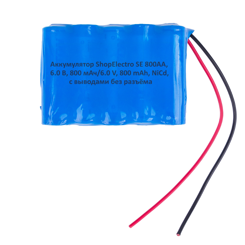 Аккумулятор SE 800АА, 6.0 В, 800 мАч/ 6.0 V, 800 mAh, NiCd, с выводами, без разъема 9592
Аккумулятор SE 800АА, 6.0 В, 800 мАч/ 6.0 V, 800 mAh, NiCd, с выводами, без разъема 9592
