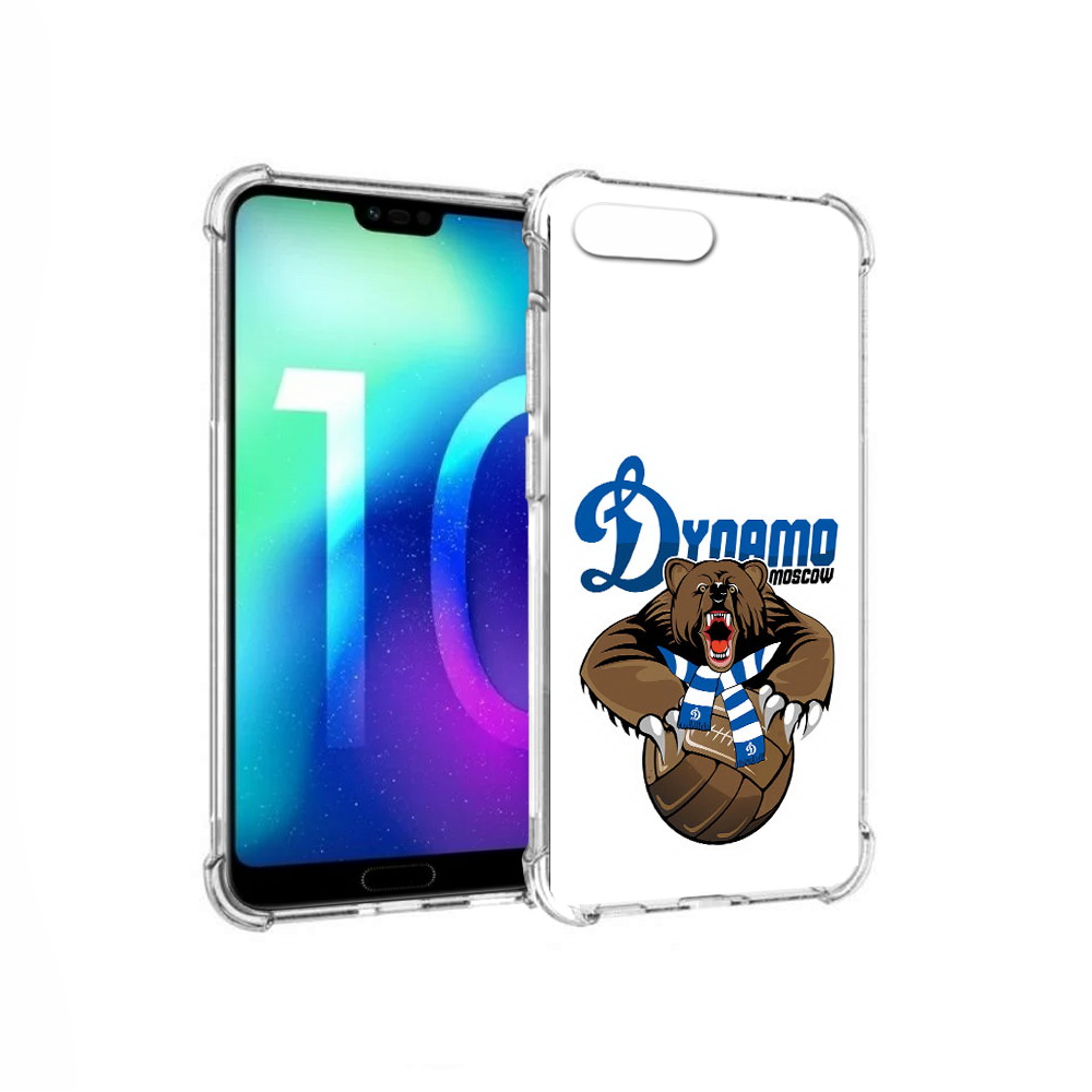 Чехол MyPads Tocco для Huawei Honor 10 ФК Динамо медведь (PT142657.34.175), Прозрачный, Tocco
Чехол MyPads Tocco для Huawei Honor 10 ФК Динамо медведь (PT142657.34.175), Прозрачный, Tocco