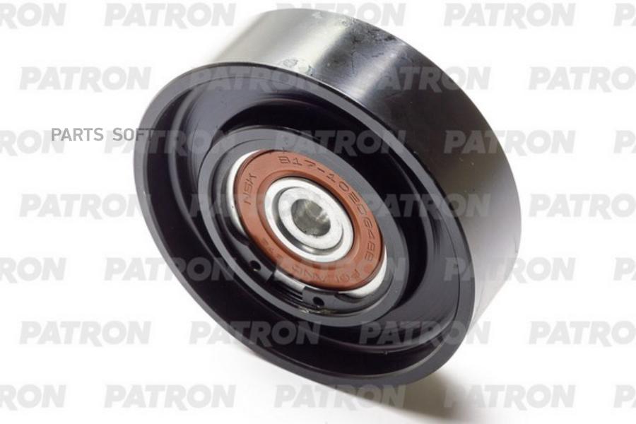 PATRON PT61038 Ролик промежуточный поликлинового ремня с подшипником NSK TOYOTA YARIS 1.0
PATRON PT61038 Ролик промежуточный поликлинового ремня с подшипником NSK TOYOTA YARIS 1.0