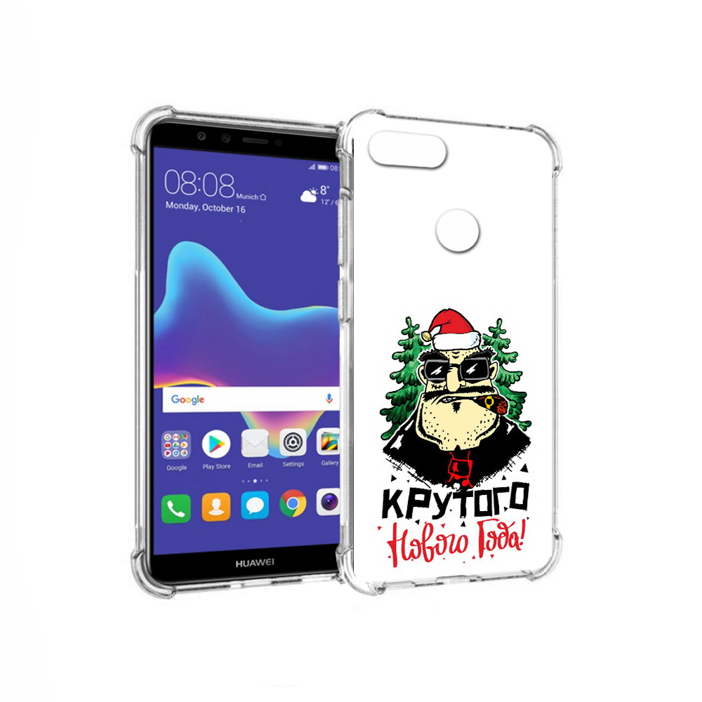 Чехол MyPads Tocco для Huawei Enjoy 8 Plus Крутого нового года 2023 (PT108787.33.98), Прозрачный, Tocco
Чехол MyPads Tocco для Huawei Enjoy 8 Plus Крутого нового года 2023 (PT108787.33.98), Прозрачный, Tocco