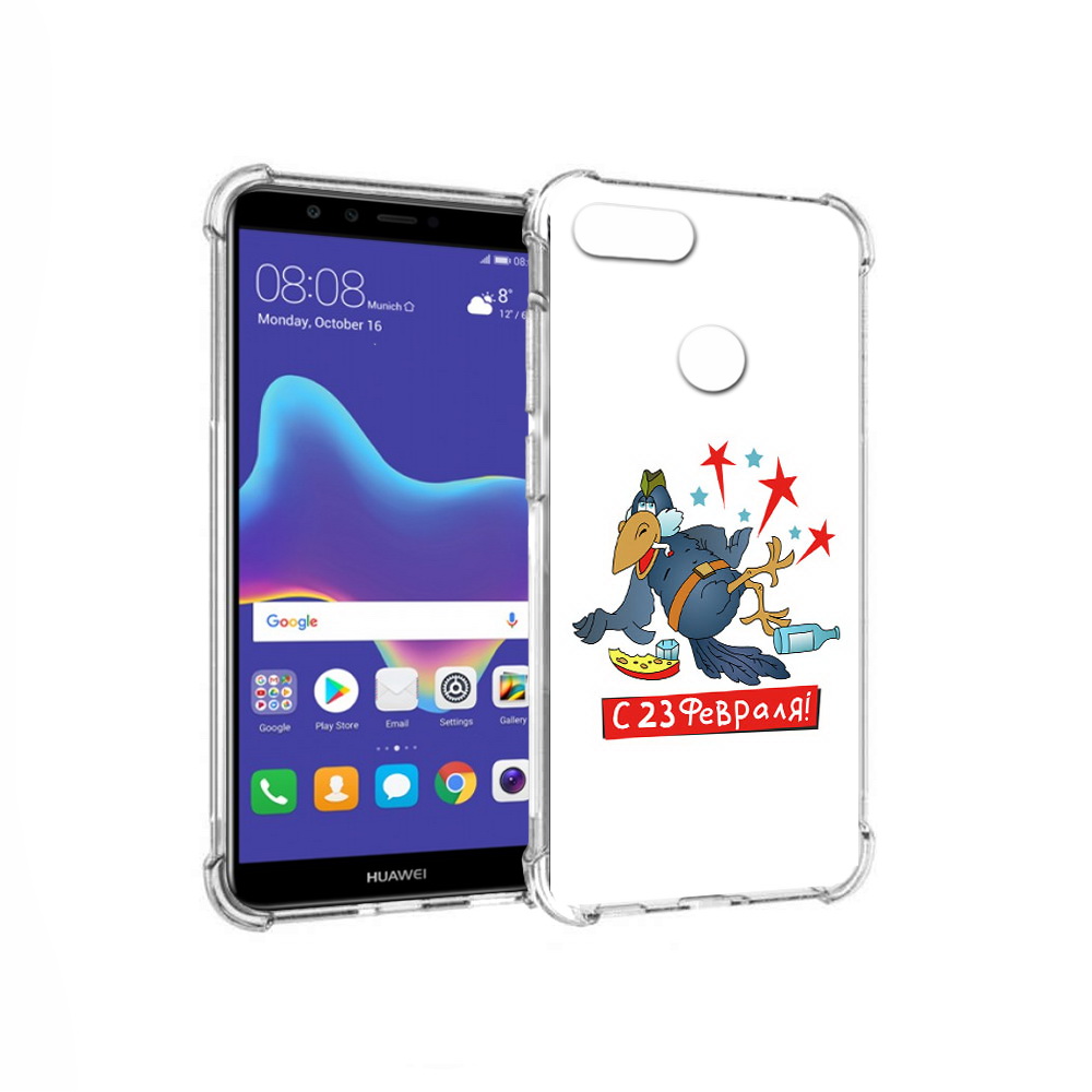 Чехол MyPads Tocco для Huawei Enjoy 8 Plus 23 февраля веселая птица (PT108787.33.9), Прозрачный, Tocco
Чехол MyPads Tocco для Huawei Enjoy 8 Plus 23 февраля веселая птица (PT108787.33.9), Прозрачный, Tocco