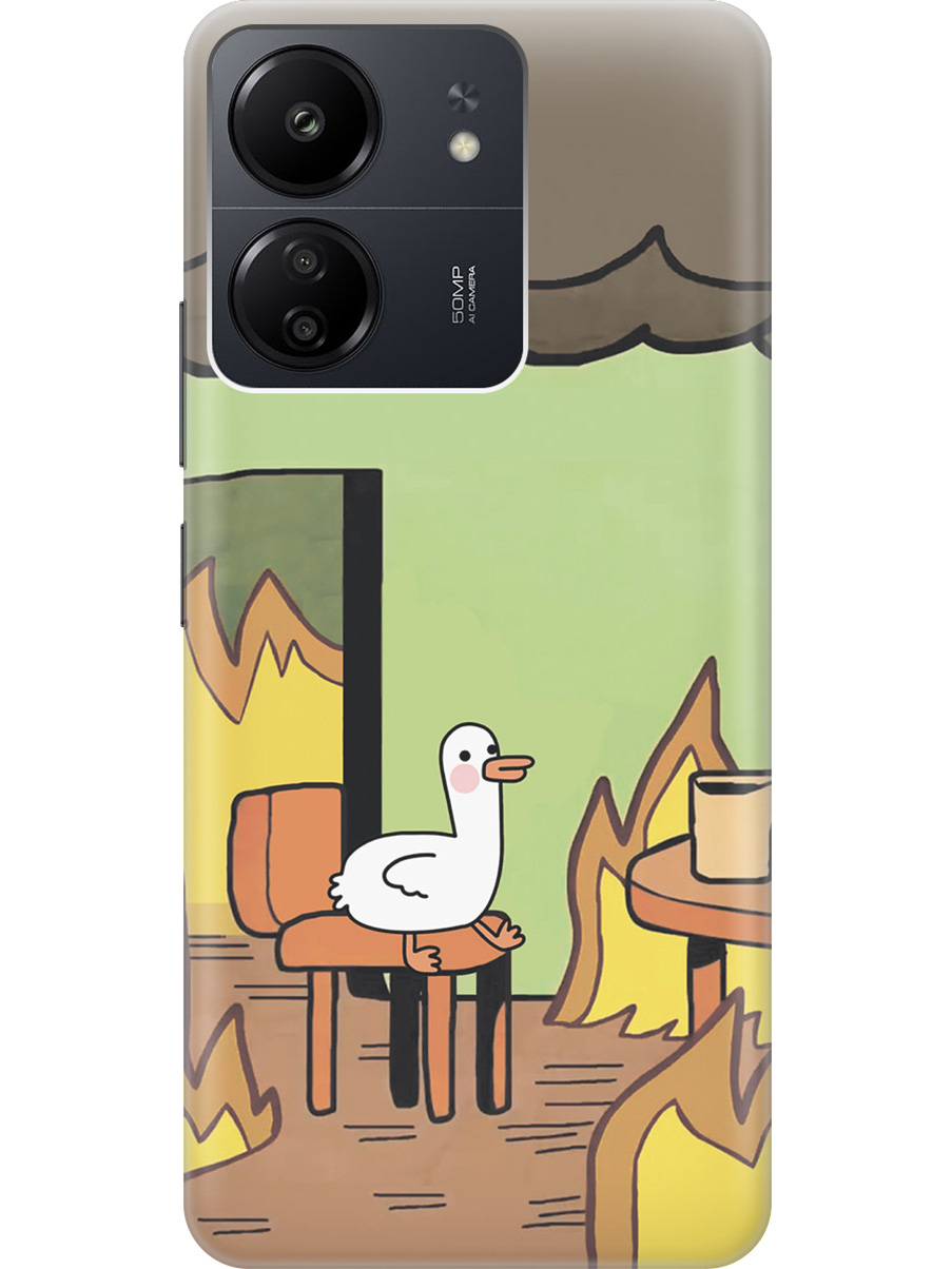Силиконовый чехол на Xiaomi Redmi 13C "У гуся все хорошо", Белый;зеленый;коричневый, 20001464
Силиконовый чехол на Xiaomi Redmi 13C "У гуся все хорошо", Белый;зеленый;коричневый, 20001464