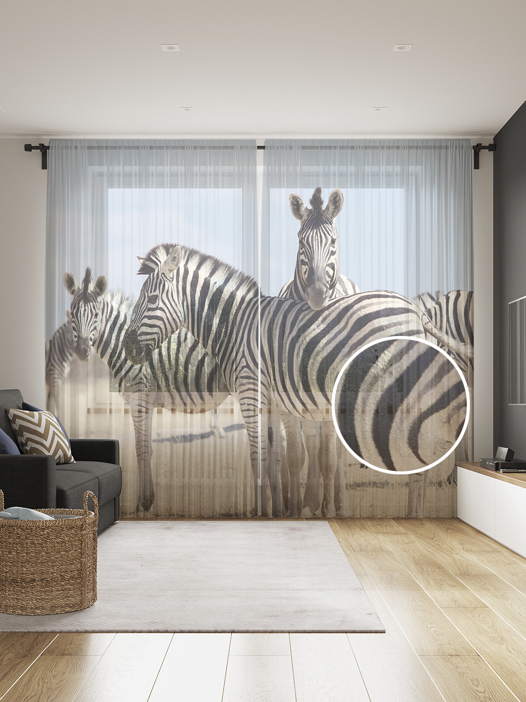 Фототюль JoyArty "Зебровое спокойствие" 145x265см, 2 полотна, лента, 50 крючков, Зебровое спокойствие
Фототюль JoyArty "Зебровое спокойствие" 145x265см, 2 полотна, лента, 50 крючков, Зебровое спокойствие