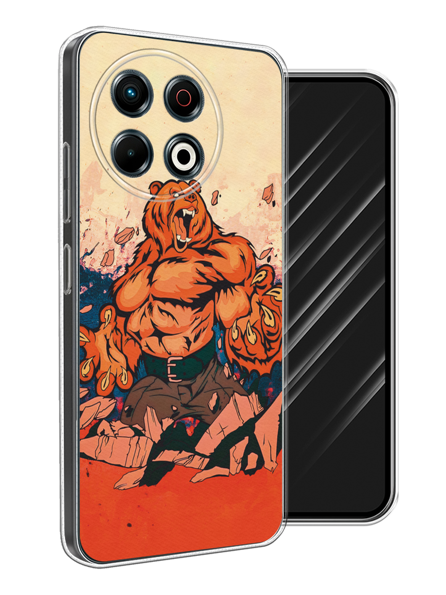Чехол Awog на Tecno Spark 30 Pro "Медведь с флагом РФ", Коричневый;синий;красный, 309850-1
Чехол Awog на Tecno Spark 30 Pro "Медведь с флагом РФ", Коричневый;синий;красный, 309850-1