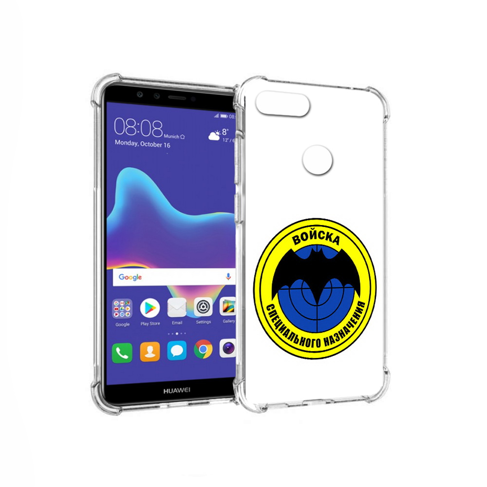 Чехол MyPads Tocco для Huawei Enjoy 8 Plus спец назначение (PT108787.33.617), Прозрачный, Tocco
Чехол MyPads Tocco для Huawei Enjoy 8 Plus спец назначение (PT108787.33.617), Прозрачный, Tocco