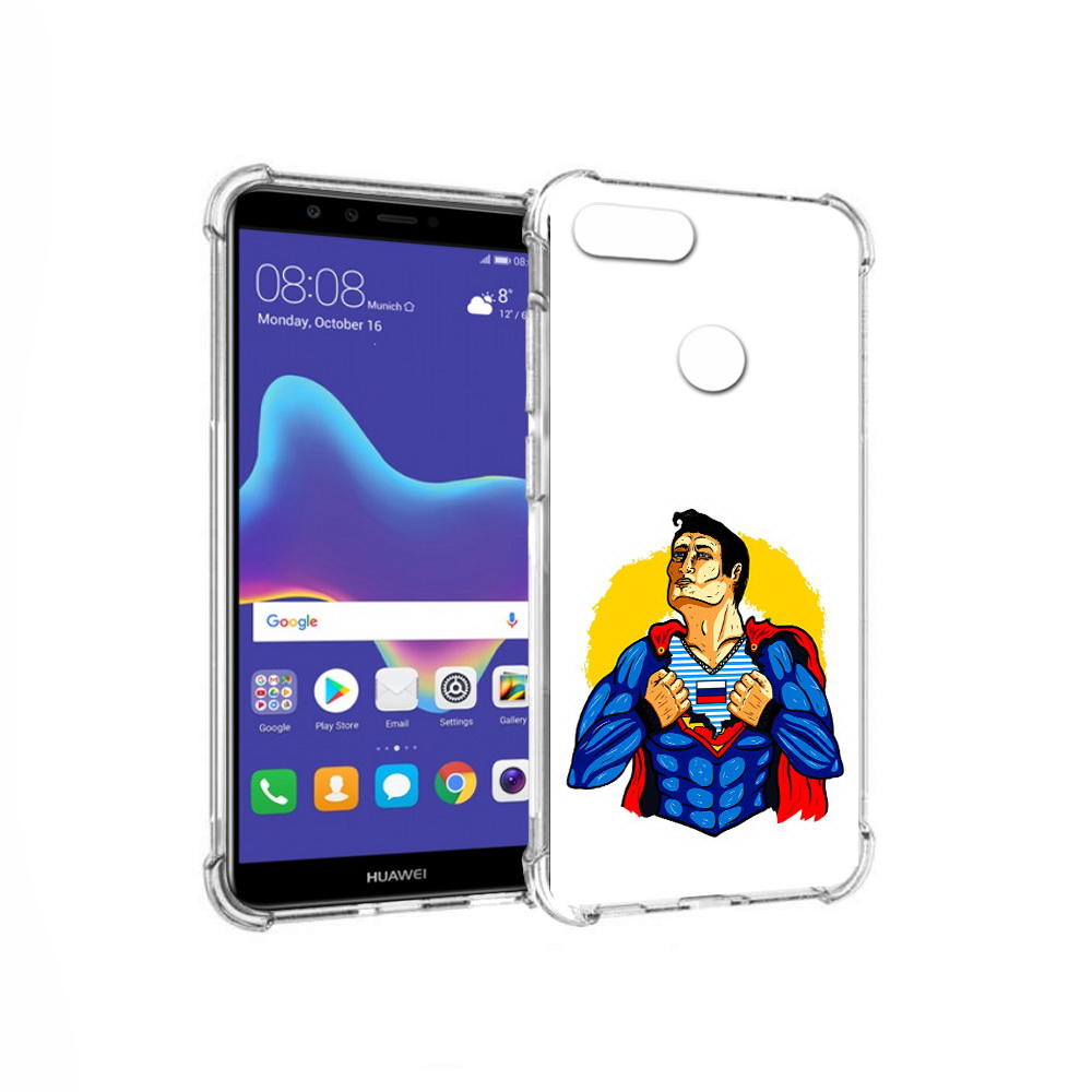 Чехол MyPads Tocco для Huawei Enjoy 8 Plus русский супермен (PT108787.33.591), Прозрачный, Tocco
Чехол MyPads Tocco для Huawei Enjoy 8 Plus русский супермен (PT108787.33.591), Прозрачный, Tocco