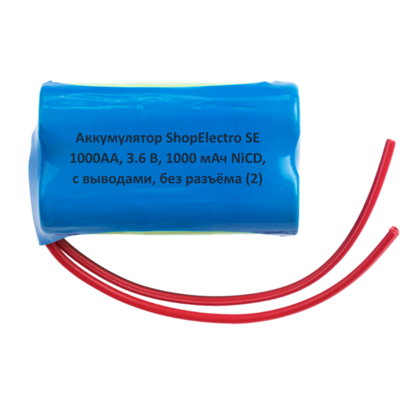 Аккумулятор SE1000АА, 3.6 В, 1000 мАч/ 3.6 V, 1000 mAh, NiCd, с выводами, без разъема 9746
Аккумулятор SE1000АА, 3.6 В, 1000 мАч/ 3.6 V, 1000 mAh, NiCd, с выводами, без разъема 9746