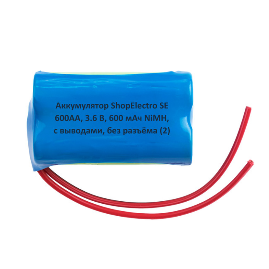 Аккумулятор SE 600АА, 3.6 В, 600 мАч/ 3.6 V, 600 mAh, NiMH, с выводами, без разъема 9688
Аккумулятор SE 600АА, 3.6 В, 600 мАч/ 3.6 V, 600 mAh, NiMH, с выводами, без разъема 9688