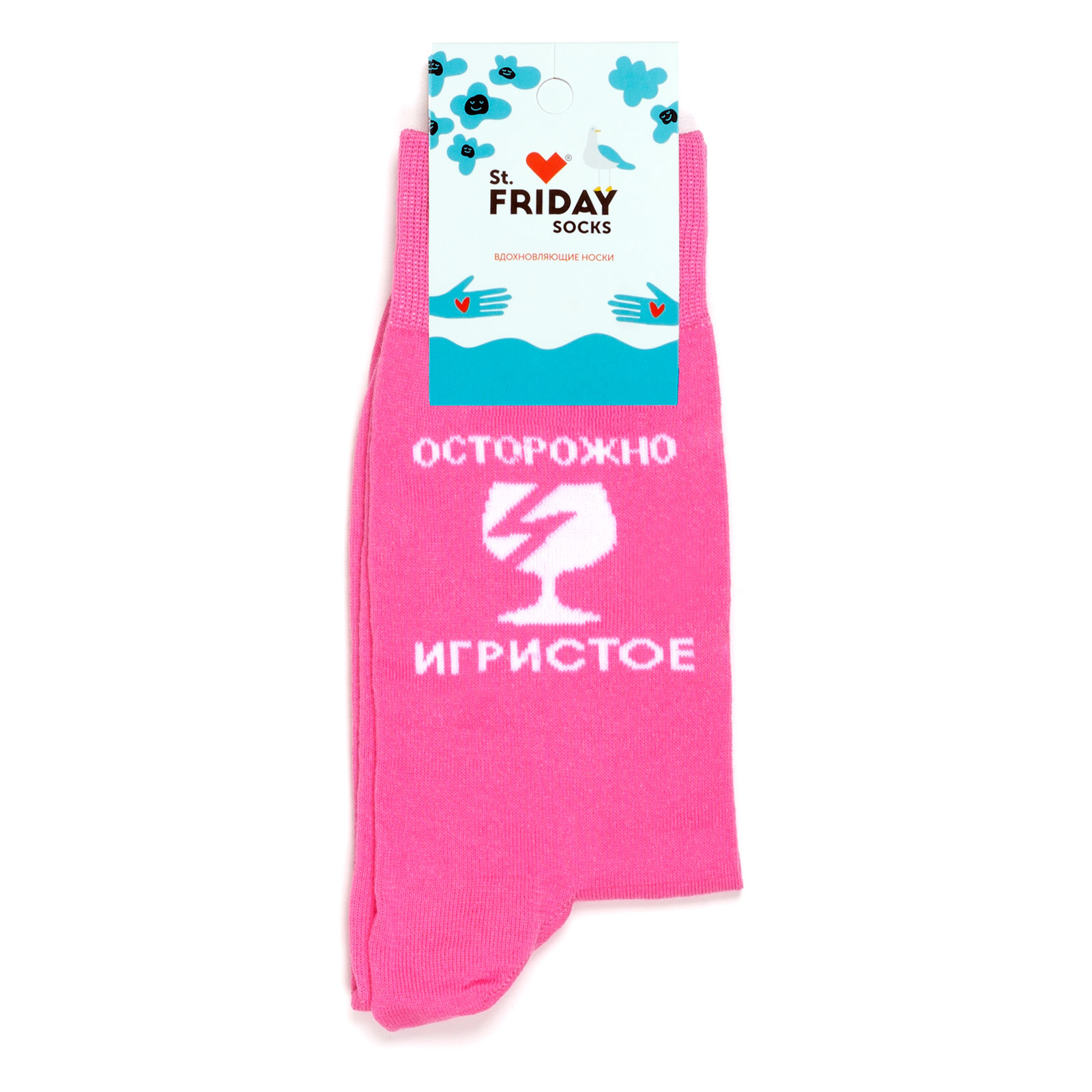 Носки унисекс St. Friday Socks Осторожно игристое розовые 38-41, Розовый, Осторожно игристое
Носки унисекс St. Friday Socks Осторожно игристое розовые 38-41, Розовый, Осторожно игристое