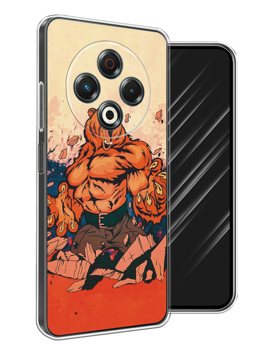Чехол Awog на Tecno Spark 30 "Медведь с флагом РФ", Коричневый;синий;красный, 309150-1
Чехол Awog на Tecno Spark 30 "Медведь с флагом РФ", Коричневый;синий;красный, 309150-1