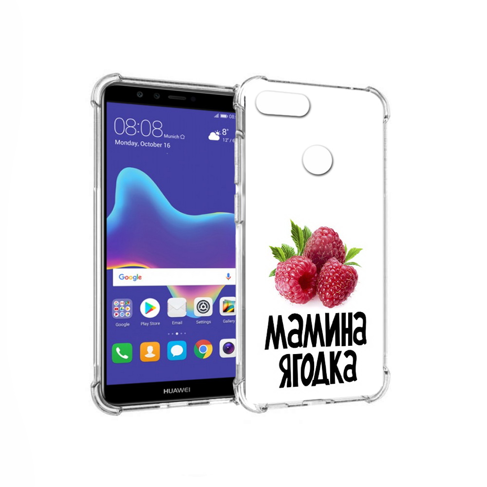 Чехол MyPads Tocco для Huawei Enjoy 8 Plus мамина ягодка (PT108787.33.456), Прозрачный, Tocco
Чехол MyPads Tocco для Huawei Enjoy 8 Plus мамина ягодка (PT108787.33.456), Прозрачный, Tocco