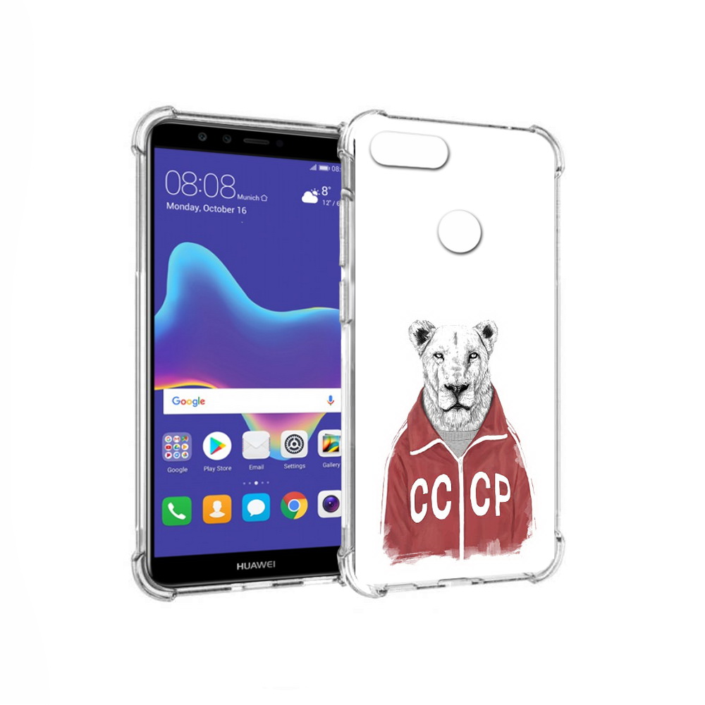Чехол MyPads Tocco для Huawei Enjoy 8 Plus львица ссср (PT108787.33.450), Прозрачный, Tocco
Чехол MyPads Tocco для Huawei Enjoy 8 Plus львица ссср (PT108787.33.450), Прозрачный, Tocco