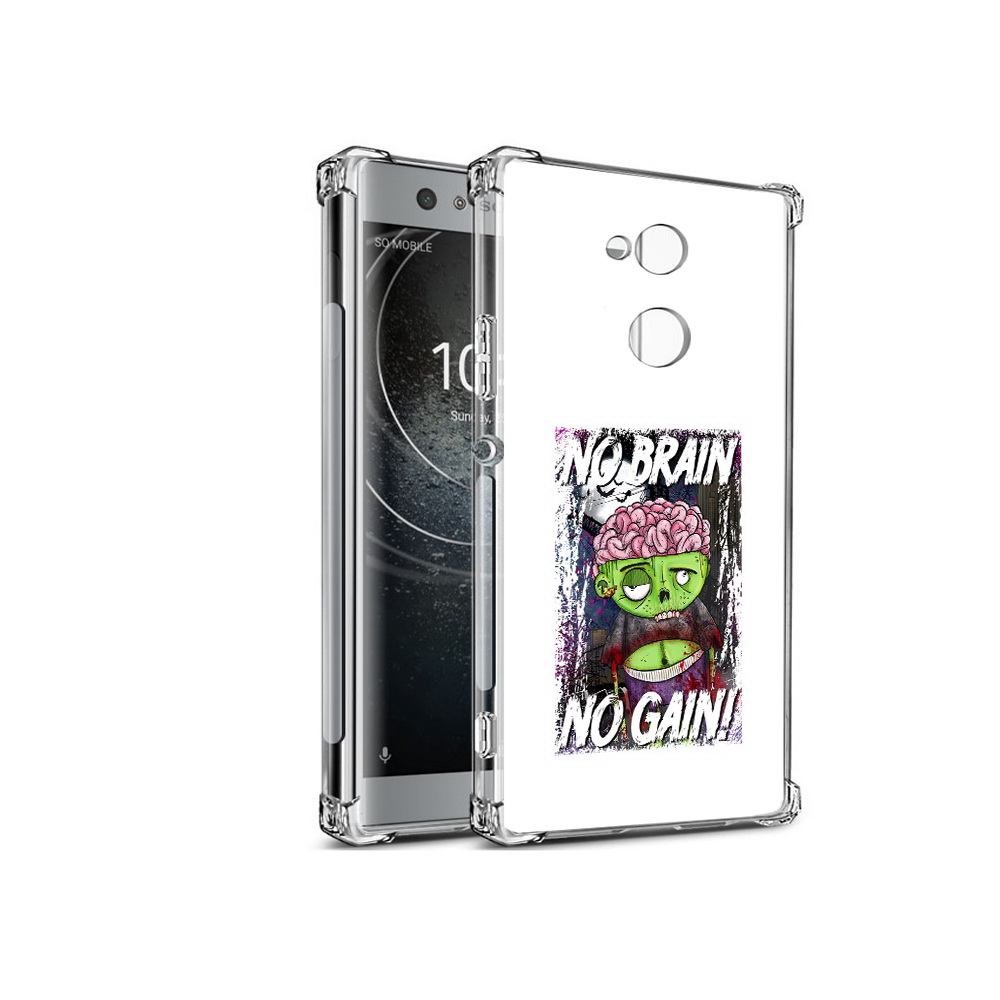 Чехол MyPads Tocco для Sony Xperia XA2 глупый зомби (PT99627.238.289), Прозрачный, Tocco
Чехол MyPads Tocco для Sony Xperia XA2 глупый зомби (PT99627.238.289), Прозрачный, Tocco