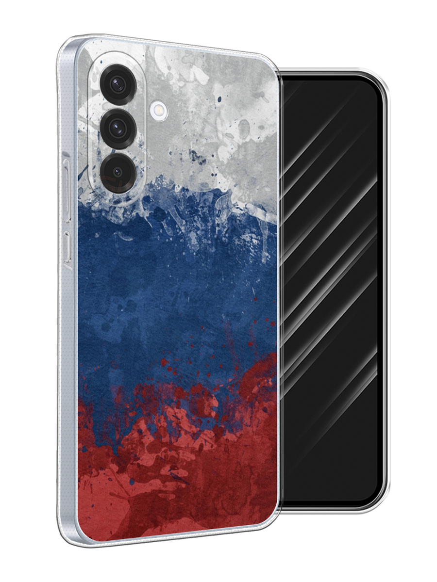 Чехол Awog на Samsung Galaxy A36 5G "Флаг России неровный", Белый;синий;красный, 2110650-1
Чехол Awog на Samsung Galaxy A36 5G "Флаг России неровный", Белый;синий;красный, 2110650-1