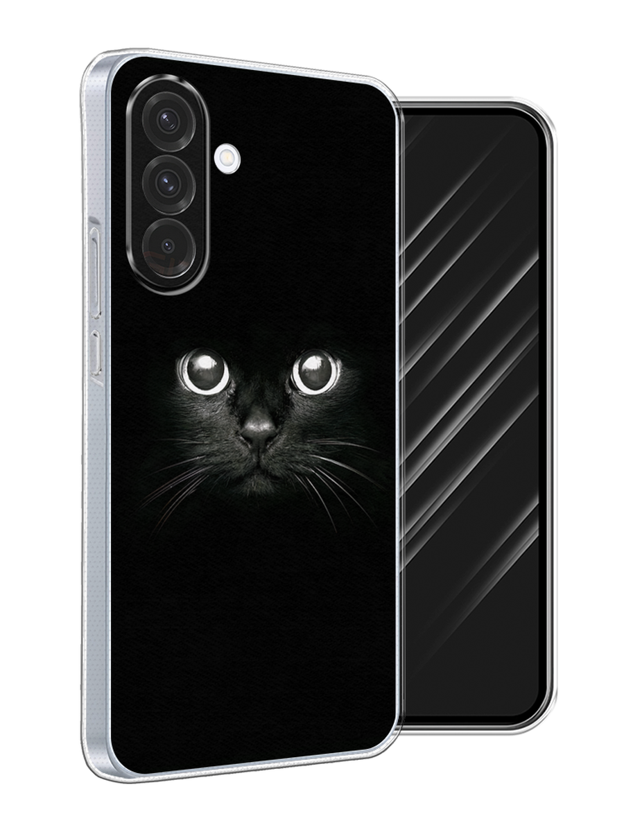 Чехол Awog на Samsung Galaxy A36 5G "Взгляд черной кошки", Черный;белый;серый, 2110650-1
Чехол Awog на Samsung Galaxy A36 5G "Взгляд черной кошки", Черный;белый;серый, 2110650-1