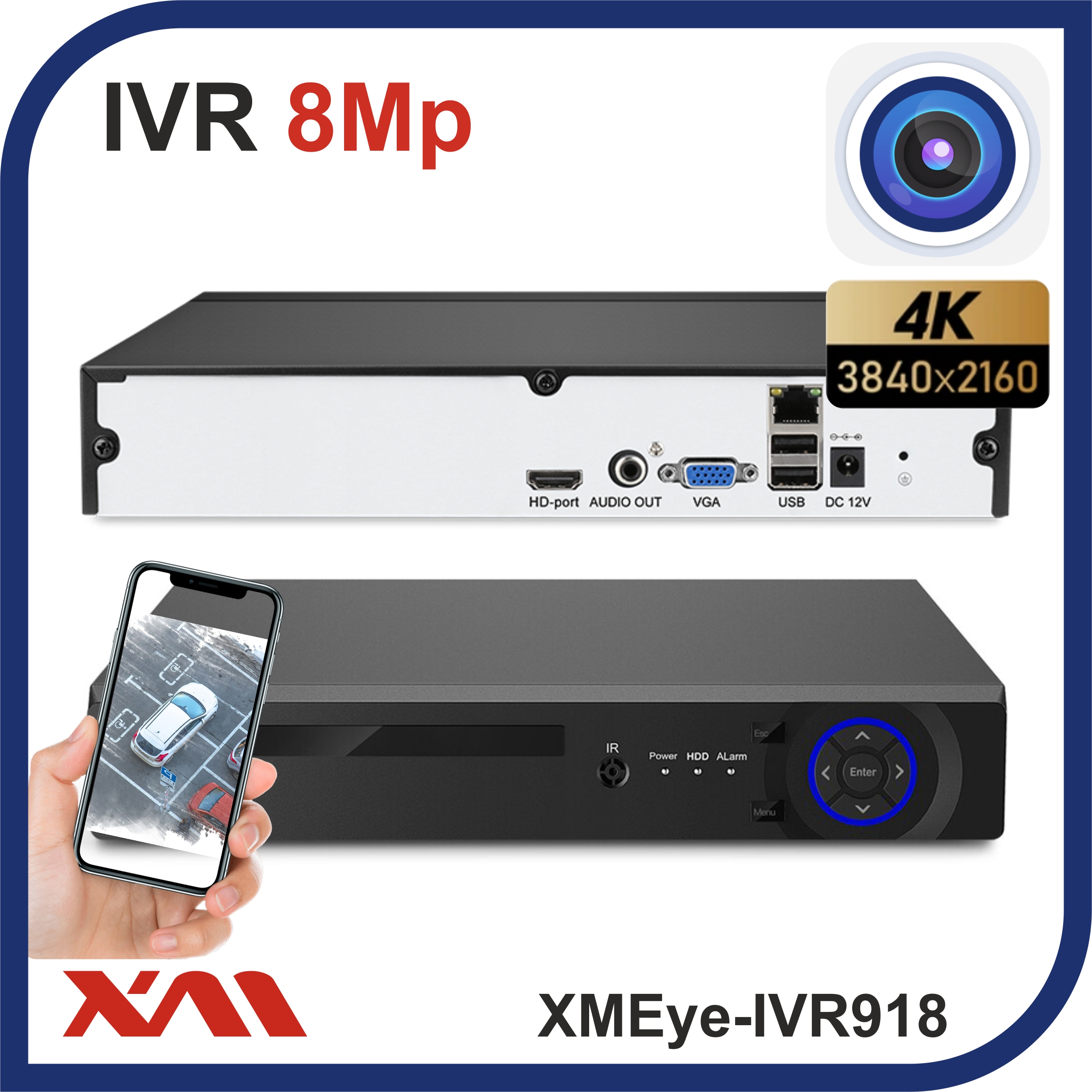 Регистратор для камер видеонаблюдения IP XMEye-IVR918, 9 Видео 9 Аудио., XMEye-IVR918
Регистратор для камер видеонаблюдения IP XMEye-IVR918, 9 Видео 9 Аудио., XMEye-IVR918