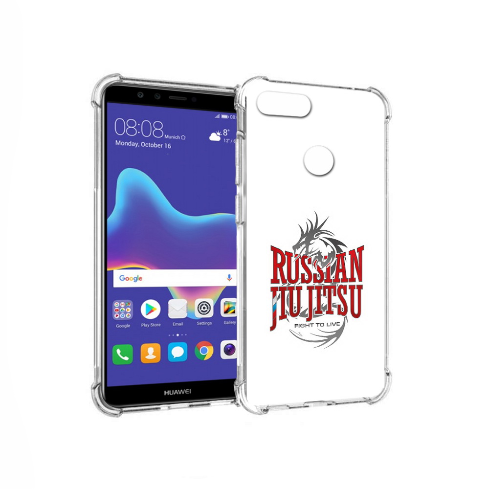 Чехол MyPads Tocco для Huawei Enjoy 8 Plus джиу джитсу (PT108787.33.321), Прозрачный, Tocco
Чехол MyPads Tocco для Huawei Enjoy 8 Plus джиу джитсу (PT108787.33.321), Прозрачный, Tocco
