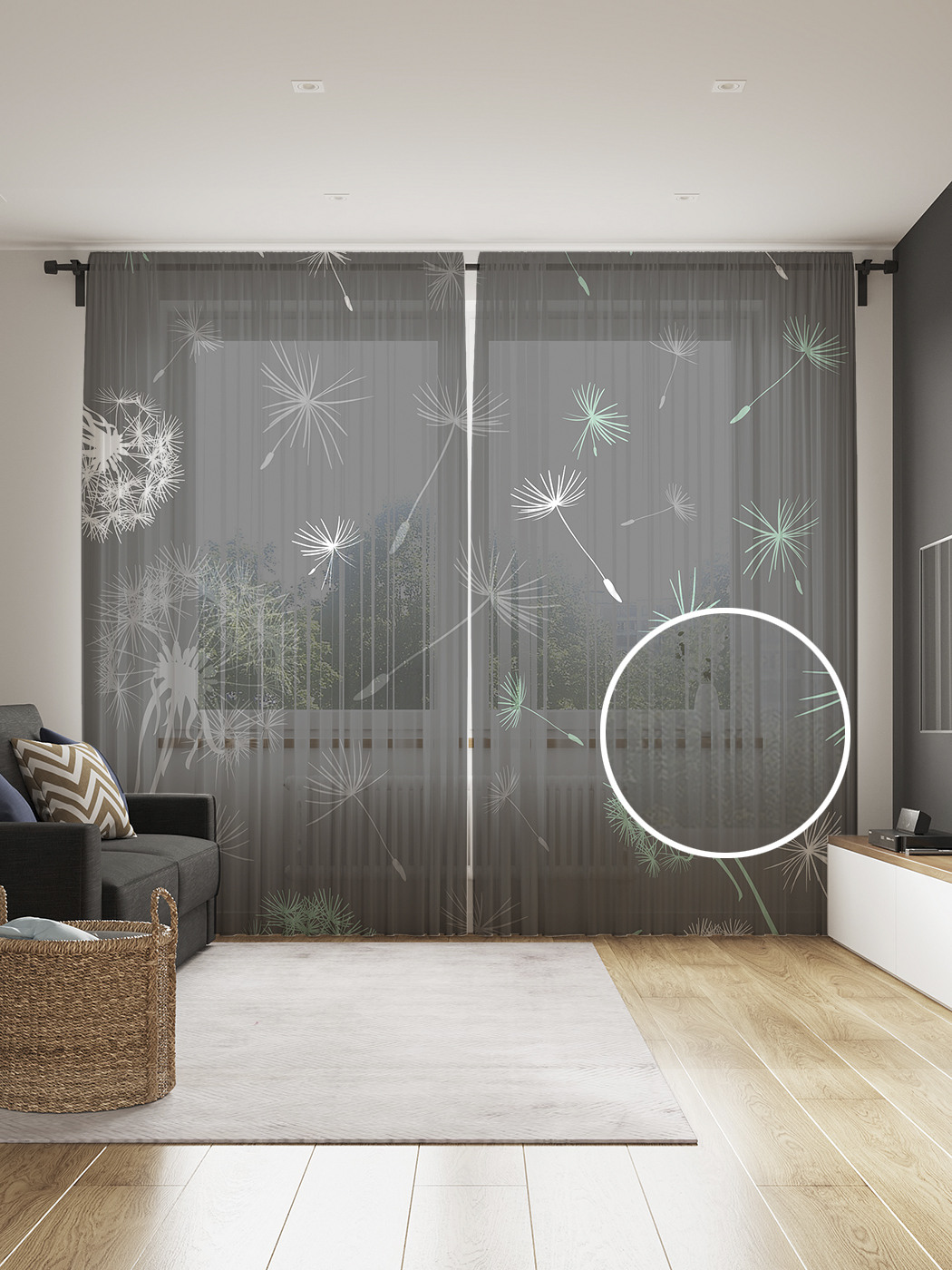 Фототюль JoyArty "Полет одуванчика", 145x265см (2 полотна со шторной лентой + 50 крючков), Полет одуванчика
Фототюль JoyArty "Полет одуванчика", 145x265см (2 полотна со шторной лентой + 50 крючков), Полет одуванчика