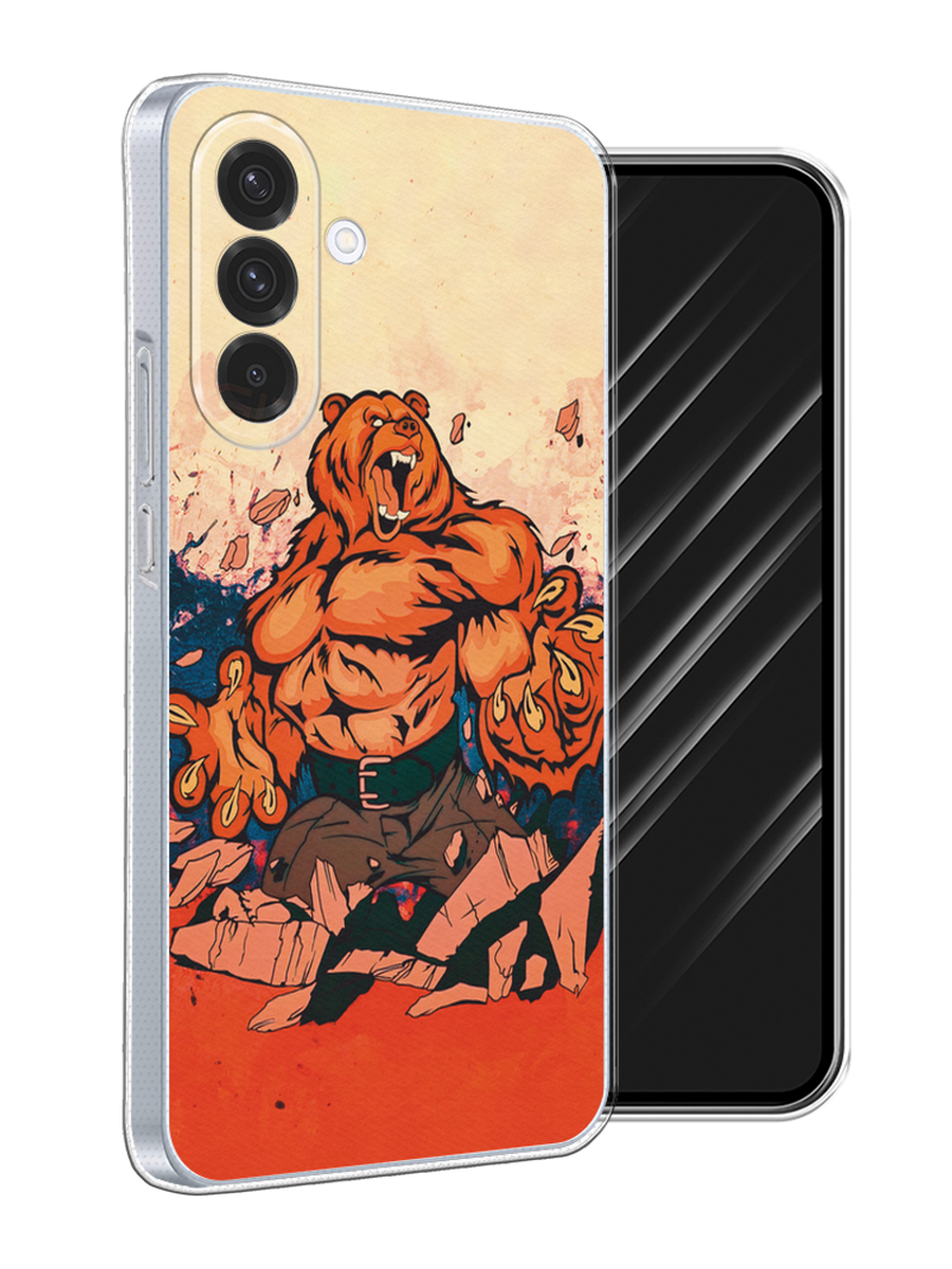 Чехол Awog на Samsung Galaxy A36 5G "Медведь с флагом РФ", Коричневый;синий;красный, 2110650-1
Чехол Awog на Samsung Galaxy A36 5G "Медведь с флагом РФ", Коричневый;синий;красный, 2110650-1