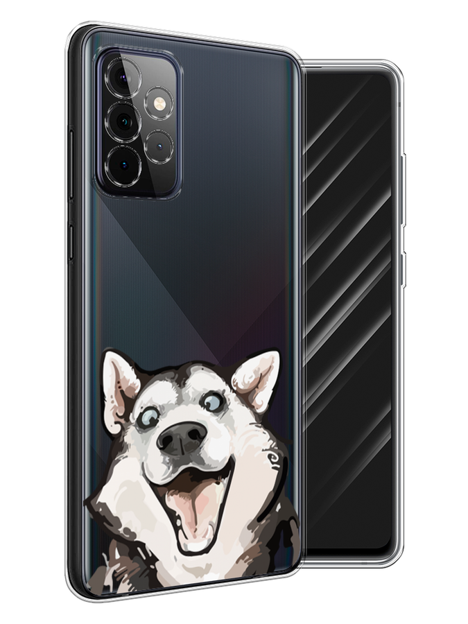 Чехол Awog на Samsung Galaxy A72 / Самсунг A72 "Радостный хаски", Разноцветный, 2101950-1
Чехол Awog на Samsung Galaxy A72 / Самсунг A72 "Радостный хаски", Разноцветный, 2101950-1