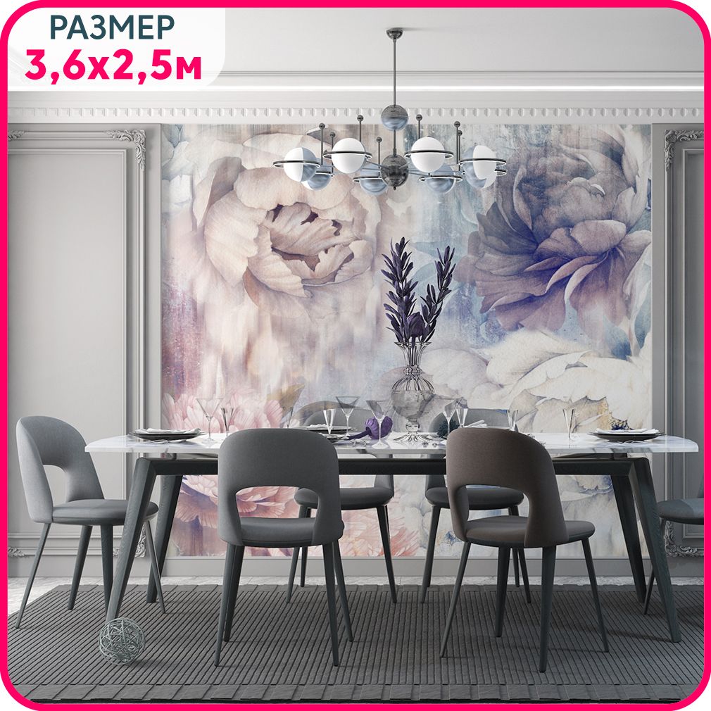 Фотообои цветы на стену MOBI DECOR "Пионы" флизелиновые в спальню или в гостиную 360x250 с, Розовый;фиолетовый;белый, Пионы - флизелин
Фотообои цветы на стену MOBI DECOR "Пионы" флизелиновые в спальню или в гостиную 360x250 с, Розовый;фиолетовый;белый, Пионы - флизелин