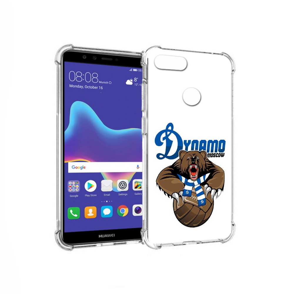 Чехол MyPads Tocco для Huawei Enjoy 8 Plus ФК Динамо медведь (PT108787.33.175), Прозрачный, Tocco
Чехол MyPads Tocco для Huawei Enjoy 8 Plus ФК Динамо медведь (PT108787.33.175), Прозрачный, Tocco