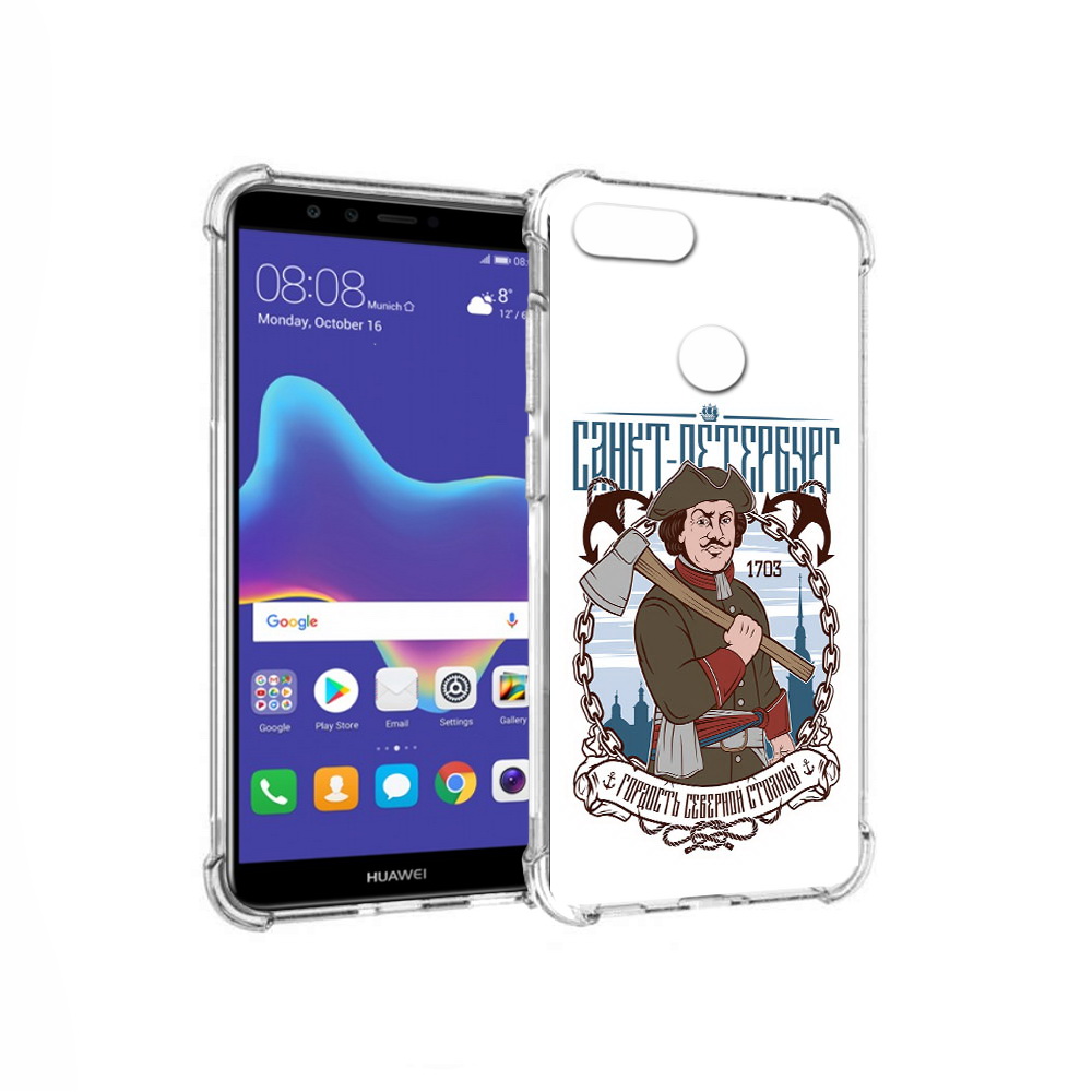 Чехол MyPads Tocco для Huawei Enjoy 8 Plus Петр первый (PT108787.33.134), Прозрачный, Tocco
Чехол MyPads Tocco для Huawei Enjoy 8 Plus Петр первый (PT108787.33.134), Прозрачный, Tocco