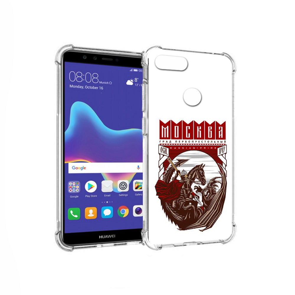 Чехол MyPads Tocco для Huawei Enjoy 8 Plus Москва Россия (PT108787.33.122), Прозрачный, Tocco
Чехол MyPads Tocco для Huawei Enjoy 8 Plus Москва Россия (PT108787.33.122), Прозрачный, Tocco