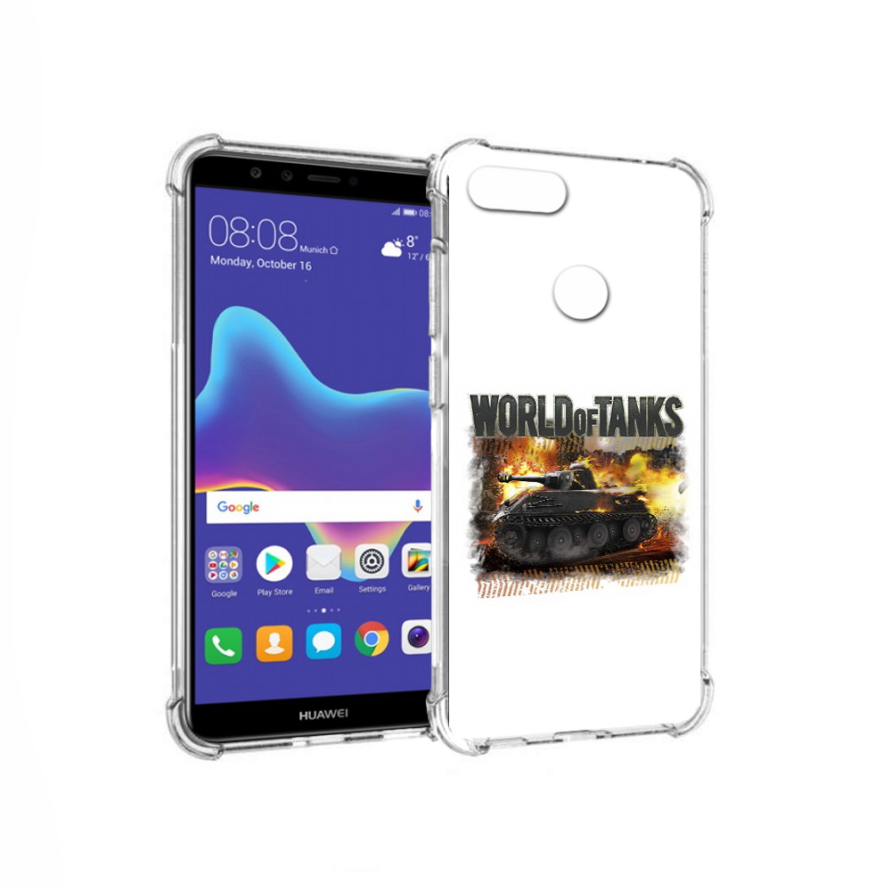 Чехол MyPads Tocco для Huawei Enjoy 8 Plus Мир танков-2 (PT108787.33.118), Прозрачный, Tocco
Чехол MyPads Tocco для Huawei Enjoy 8 Plus Мир танков-2 (PT108787.33.118), Прозрачный, Tocco