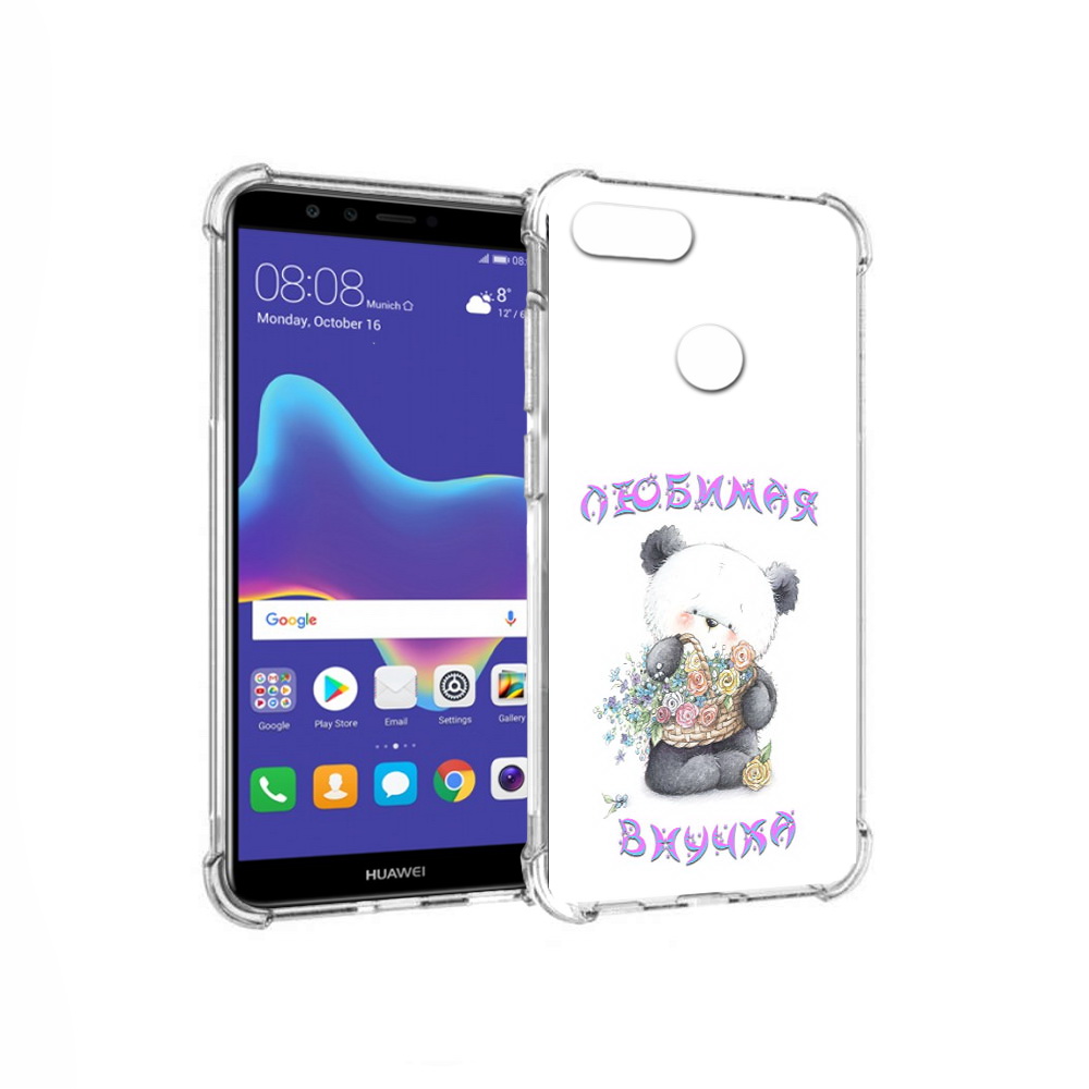 Чехол MyPads Tocco для Huawei Enjoy 8 Plus Любимая внучка (PT108787.33.110), Прозрачный, Tocco
Чехол MyPads Tocco для Huawei Enjoy 8 Plus Любимая внучка (PT108787.33.110), Прозрачный, Tocco