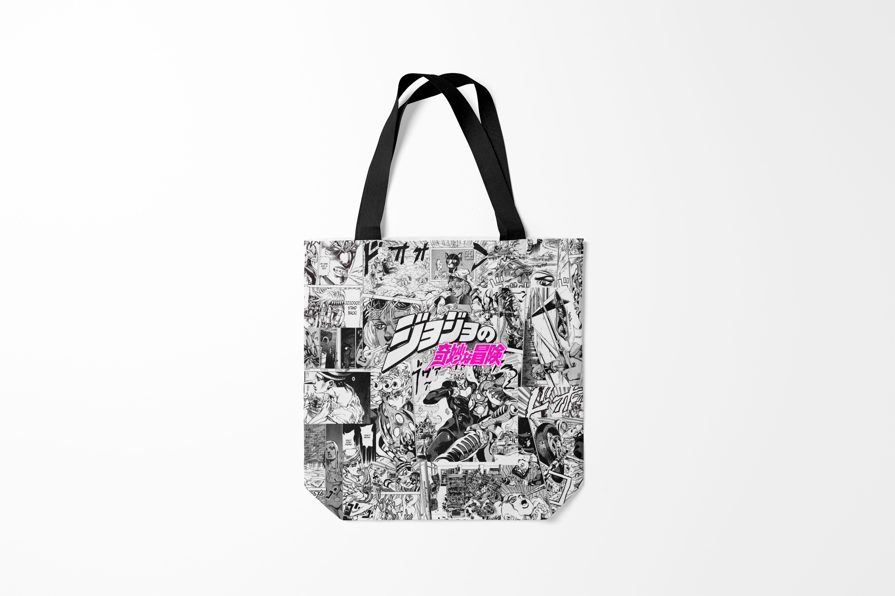 Сумка шoппер унисекс Burnettie JoJo Bizarre Adventure Приключения ДжоДжо, черный, JoJo Bizarre Adventure Приключения ДжоДжо
Сумка шoппер унисекс Burnettie JoJo Bizarre Adventure Приключения ДжоДжо, черный, JoJo Bizarre Adventure Приключения ДжоДжо