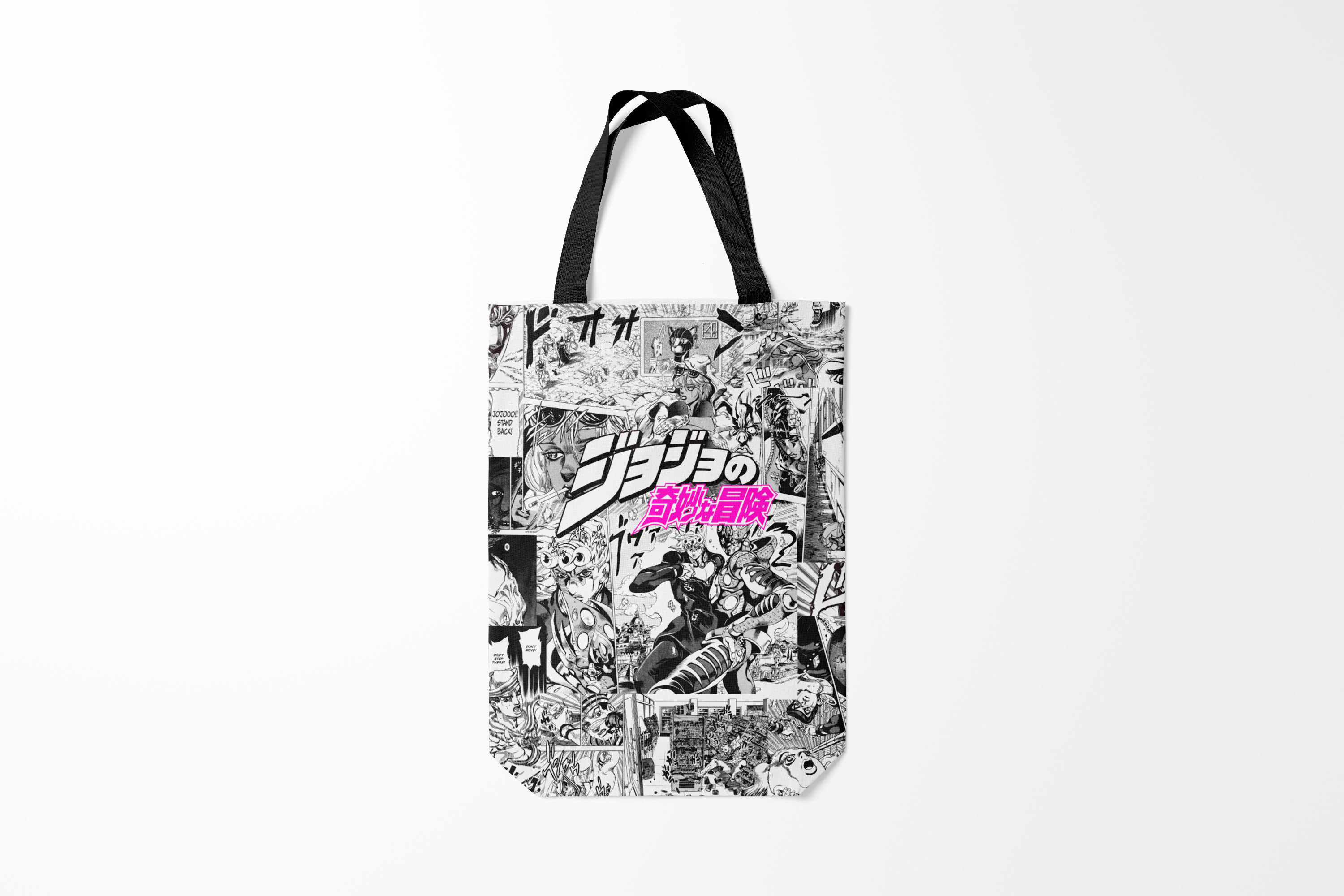 Сумка шoппер унисекс Burnettie JoJo Bizarre Adventure Приключения ДжоДжо, желтый, JoJo Bizarre Adventure Приключения ДжоДжо
Сумка шoппер унисекс Burnettie JoJo Bizarre Adventure Приключения ДжоДжо, желтый, JoJo Bizarre Adventure Приключения ДжоДжо
