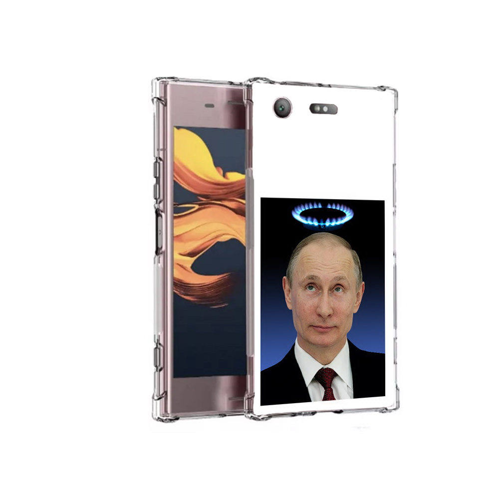 Чехол MyPads Tocco для Sony Xperia XZ1 Compact святой газ (PT91855.237.594), Прозрачный, Tocco
Чехол MyPads Tocco для Sony Xperia XZ1 Compact святой газ (PT91855.237.594), Прозрачный, Tocco