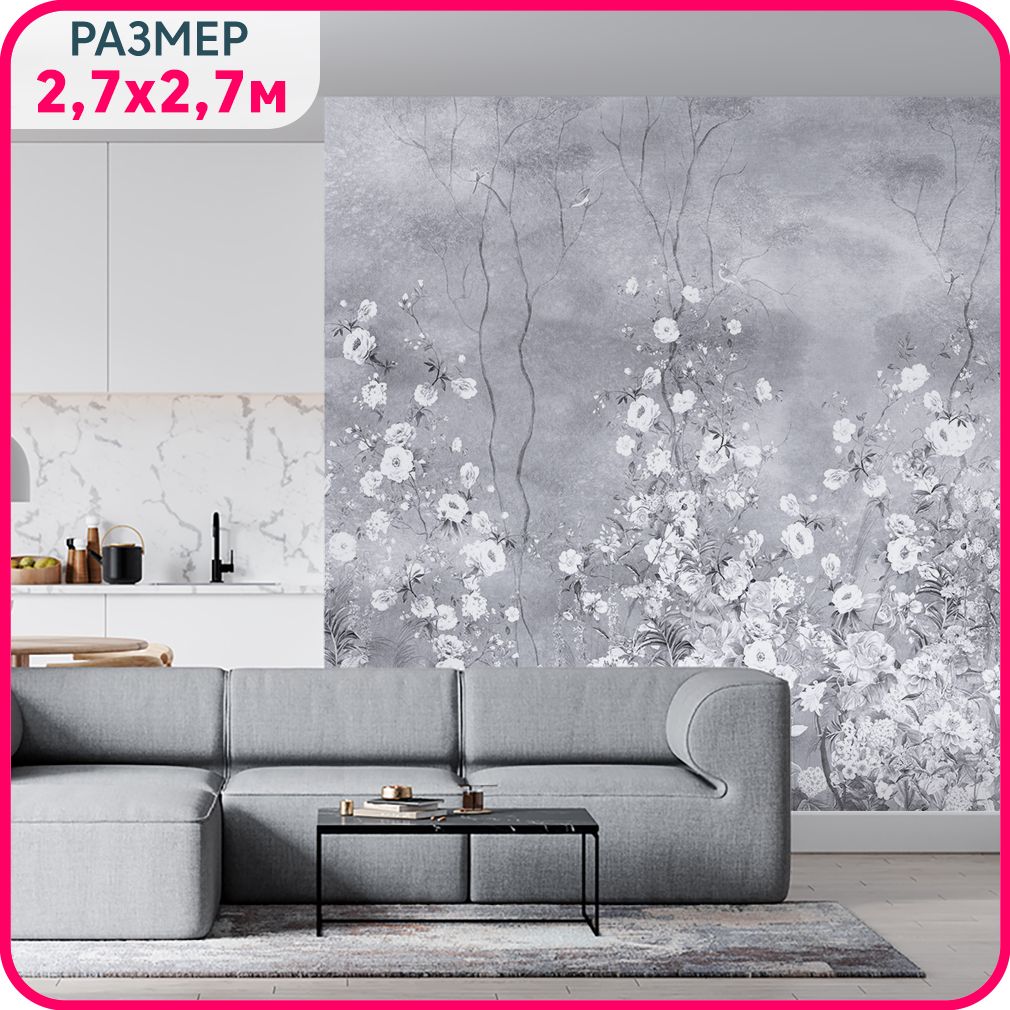 Фотообои цветы на стену MOBI DECOR "Белая флора на сером" винил, моющиеся в спальню, в гос, Белый;серый, Цветы - крошка
Фотообои цветы на стену MOBI DECOR "Белая флора на сером" винил, моющиеся в спальню, в гос, Белый;серый, Цветы - крошка