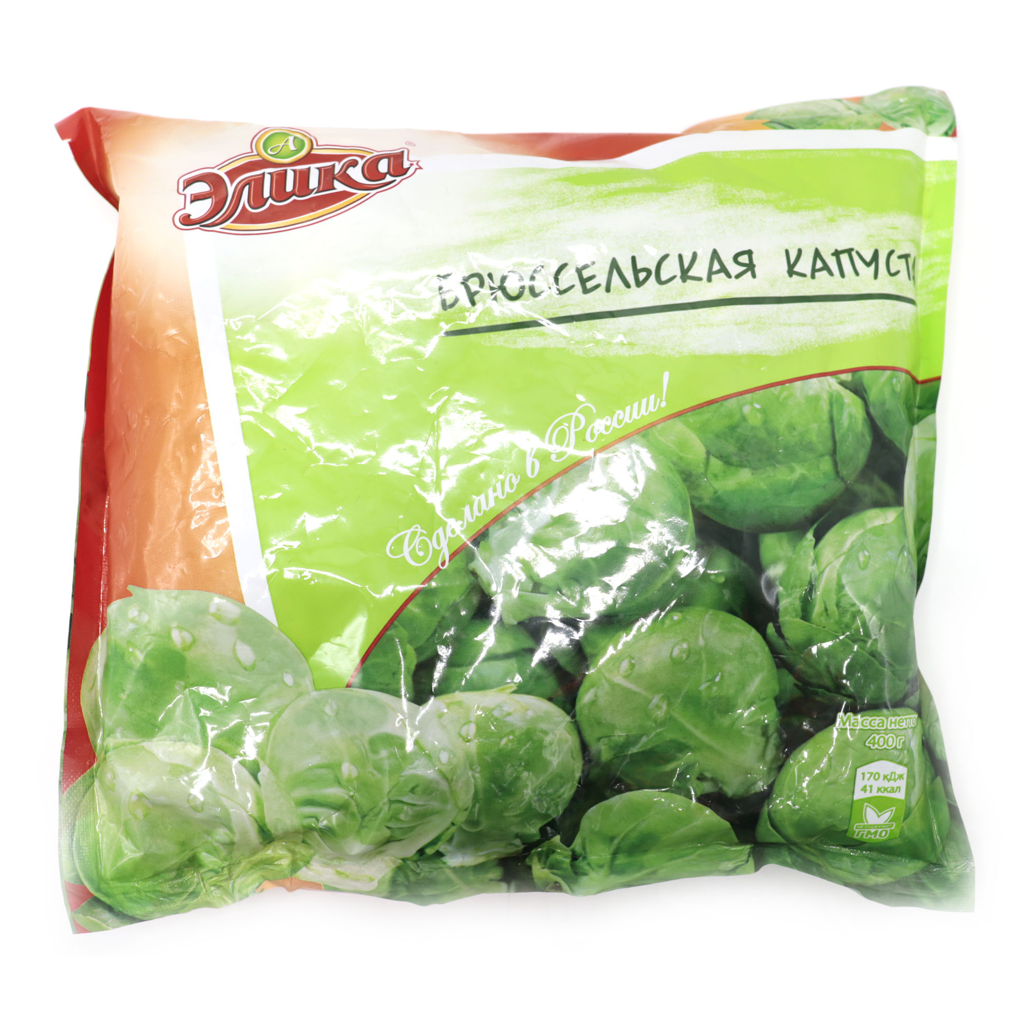 Капуста брюссельская Элика свежая быстрозамороженная 400 г
Капуста брюссельская Элика свежая быстрозамороженная 400 г