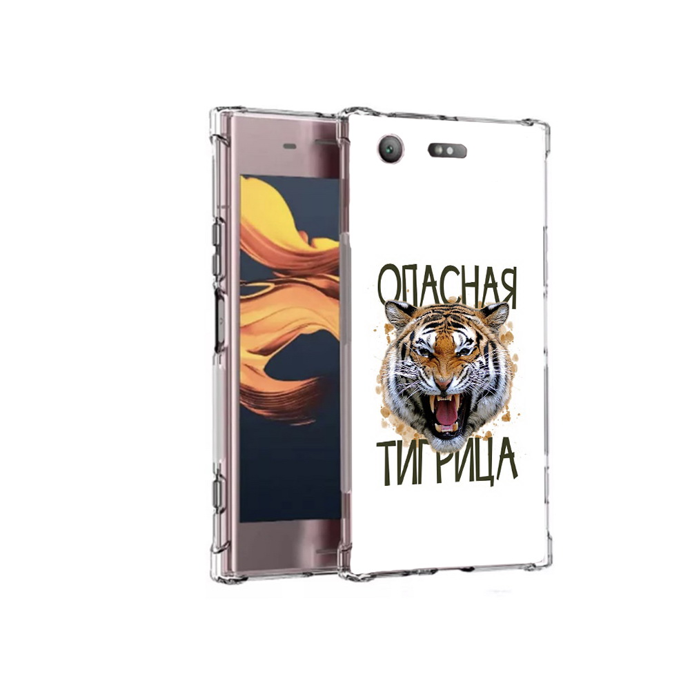 Чехол MyPads Tocco для Sony Xperia XZ1 Compact опасная тигрица (PT91855.237.527), Прозрачный, Tocco
Чехол MyPads Tocco для Sony Xperia XZ1 Compact опасная тигрица (PT91855.237.527), Прозрачный, Tocco
