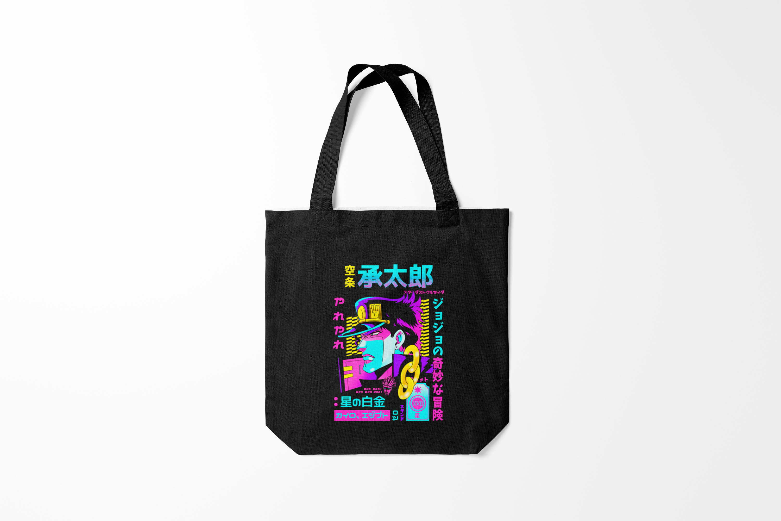 Сумка шoппер унисекс Burnettie JoJo Bizarre Adventure Джоджо, черный, JoJo Bizarre Adventure Джоджо
Сумка шoппер унисекс Burnettie JoJo Bizarre Adventure Джоджо, черный, JoJo Bizarre Adventure Джоджо