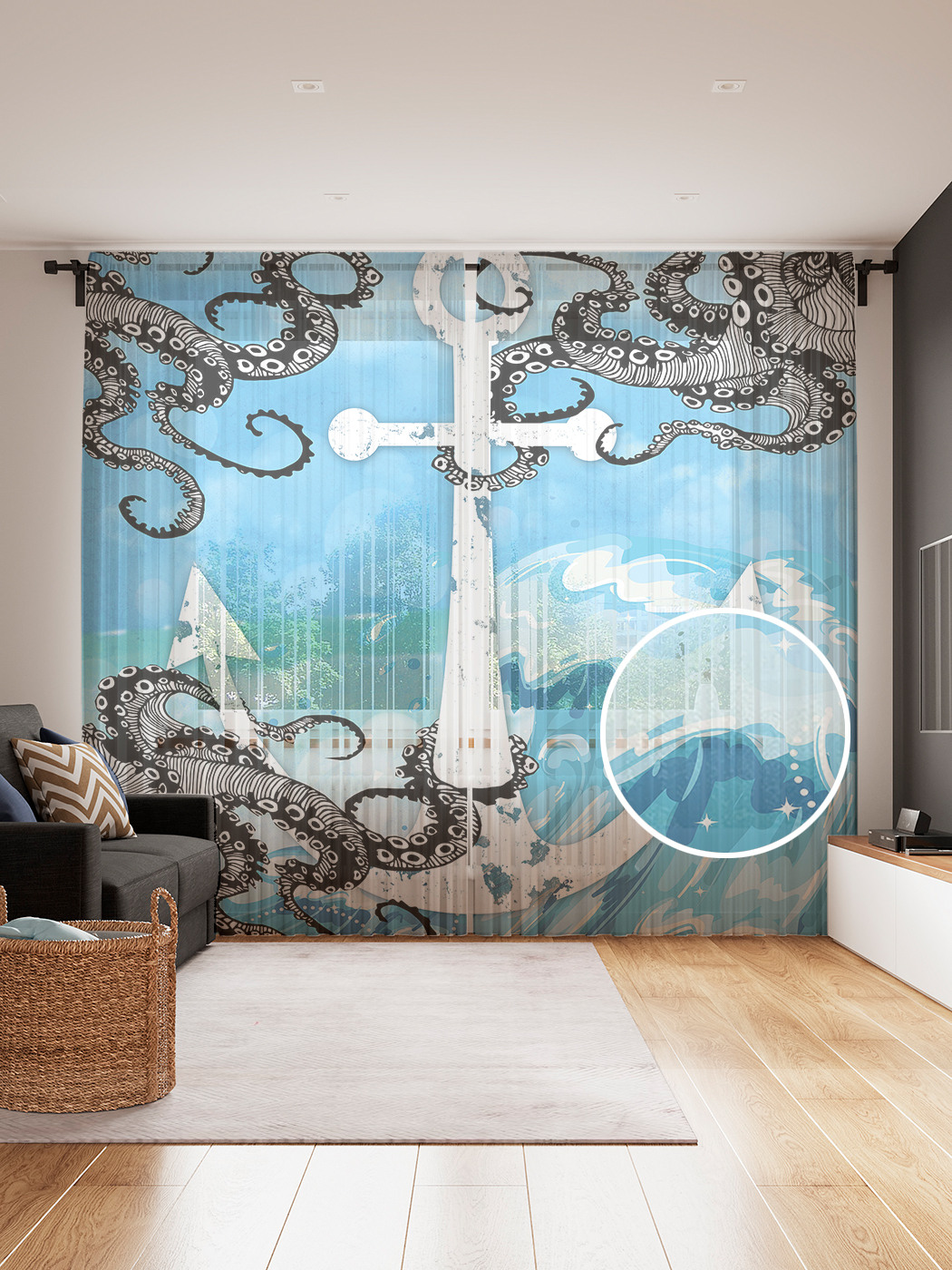 Фототюль JoyArty "Осьминоги против якоря" 145x265см, 2 полотна, лента, 50 крючков, Осьминоги против якоря
Фототюль JoyArty "Осьминоги против якоря" 145x265см, 2 полотна, лента, 50 крючков, Осьминоги против якоря