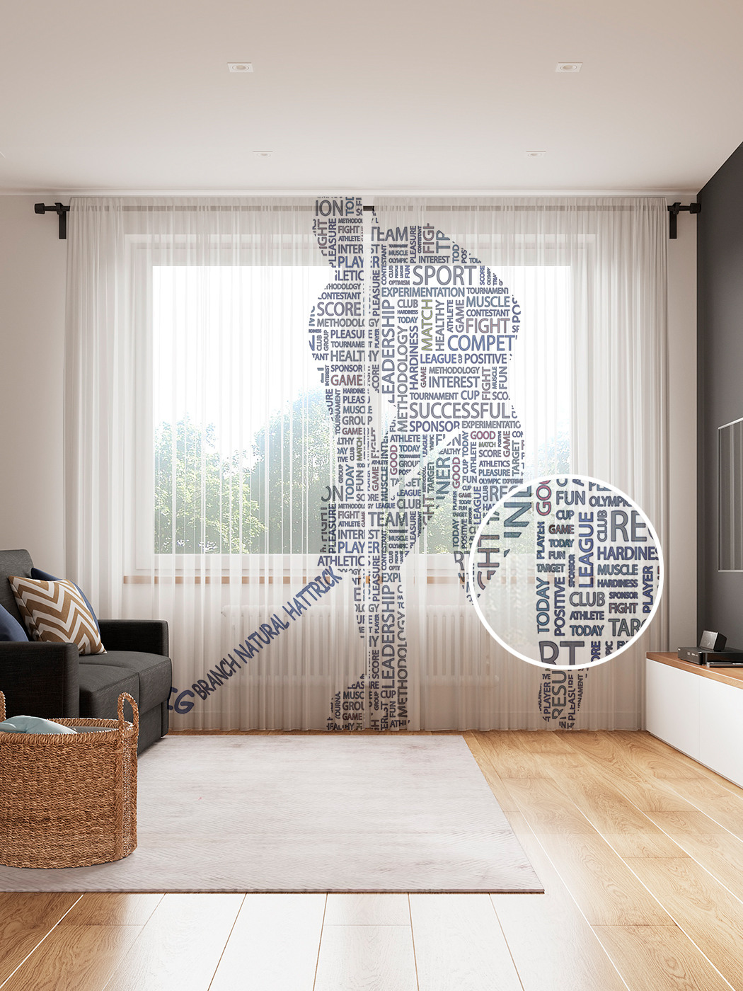 Фототюль JoyArty "Хоккейная пора", 145x265см (2 полотна со шторной лентой + 50 крючков), Хоккейная пора
Фототюль JoyArty "Хоккейная пора", 145x265см (2 полотна со шторной лентой + 50 крючков), Хоккейная пора