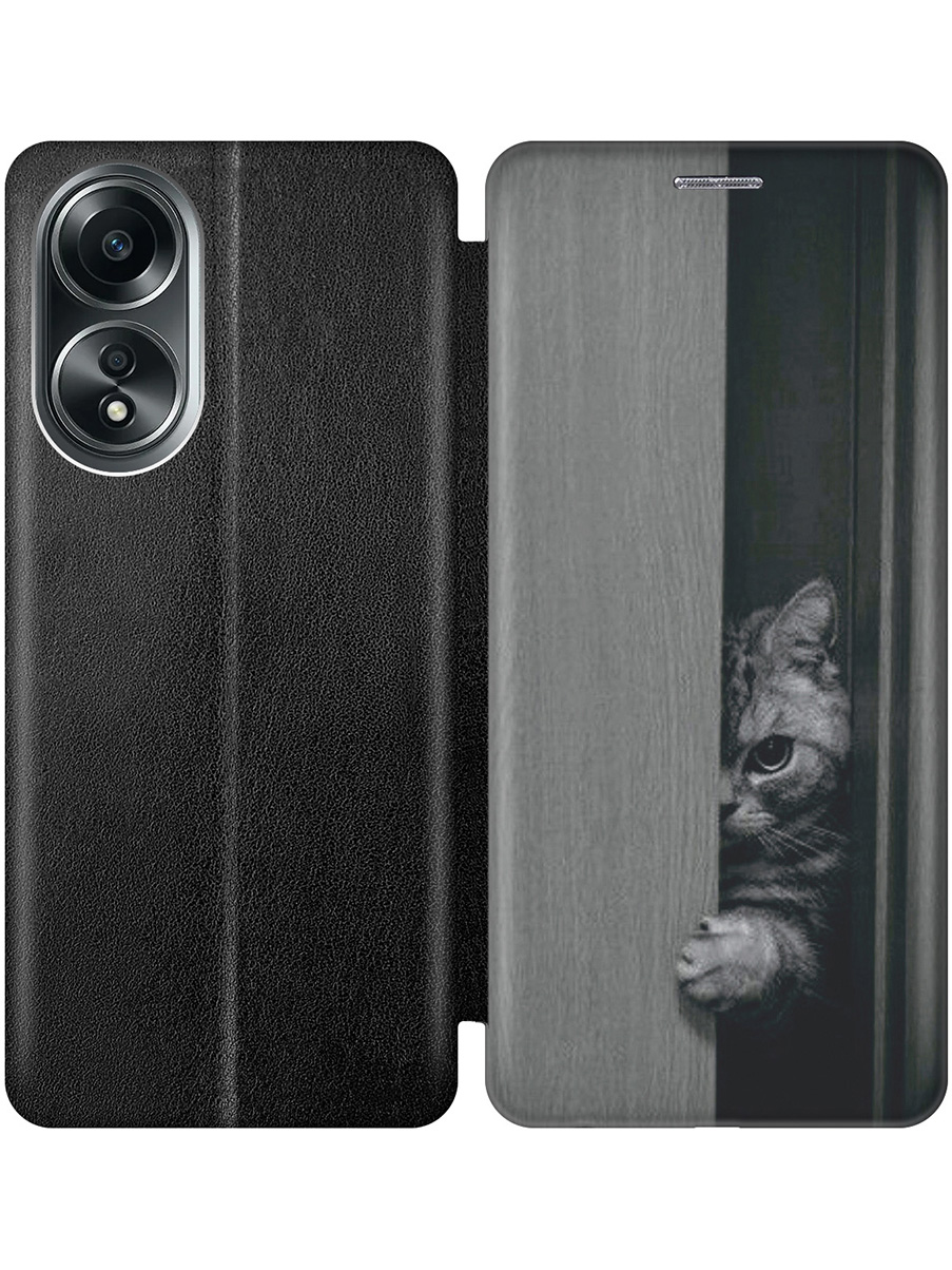Чехол-книжка на Oppo A58 4G с принтом "Подглядывающий котик" черный, Черный;белый;серый, 782629412
Чехол-книжка на Oppo A58 4G с принтом "Подглядывающий котик" черный, Черный;белый;серый, 782629412