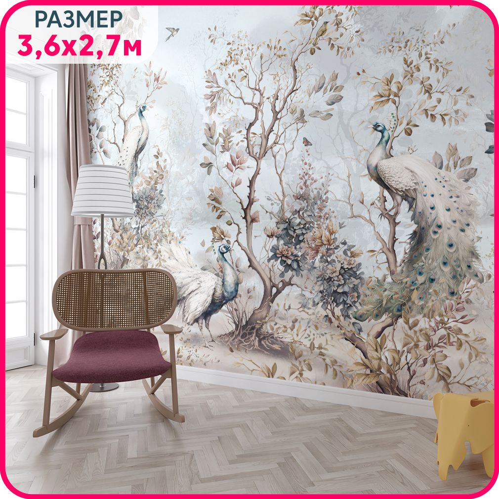 Фотообои птицы на стену MOBI DECOR "Павлины в саду" моющиеся в спальню, в гостиную и на ку, Разноцветный, Фламинго - Крошка
Фотообои птицы на стену MOBI DECOR "Павлины в саду" моющиеся в спальню, в гостиную и на ку, Разноцветный, Фламинго - Крошка