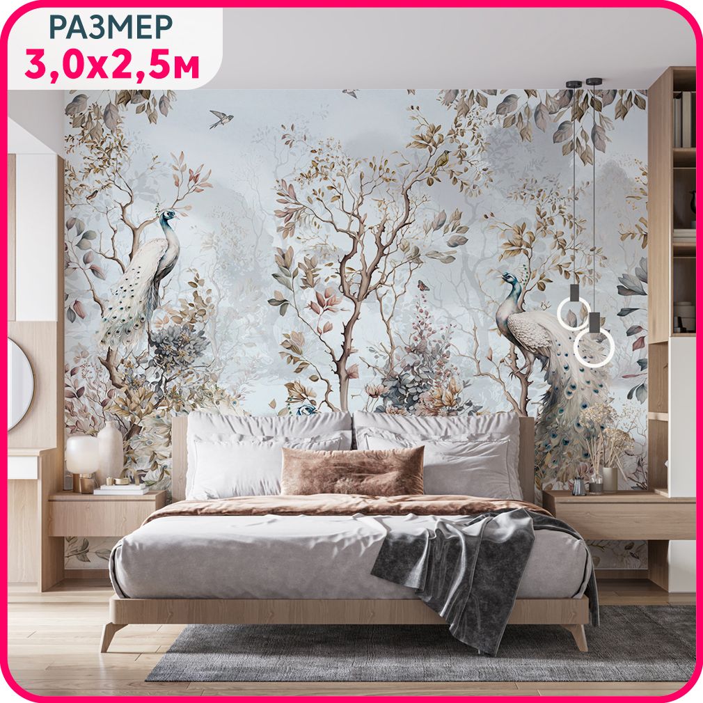 Фотообои птицы на стену MOBI DECOR "Павлины в саду" моющиеся в спальню, в гостиную и на ку, Разноцветный, Фламинго - Крошка
Фотообои птицы на стену MOBI DECOR "Павлины в саду" моющиеся в спальню, в гостиную и на ку, Разноцветный, Фламинго - Крошка