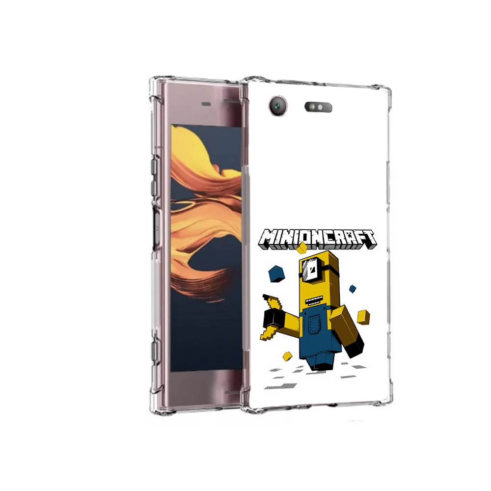Чехол MyPads Tocco для Sony Xperia XZ1 Compact миньон (PT91855.237.478), Прозрачный, Tocco
Чехол MyPads Tocco для Sony Xperia XZ1 Compact миньон (PT91855.237.478), Прозрачный, Tocco