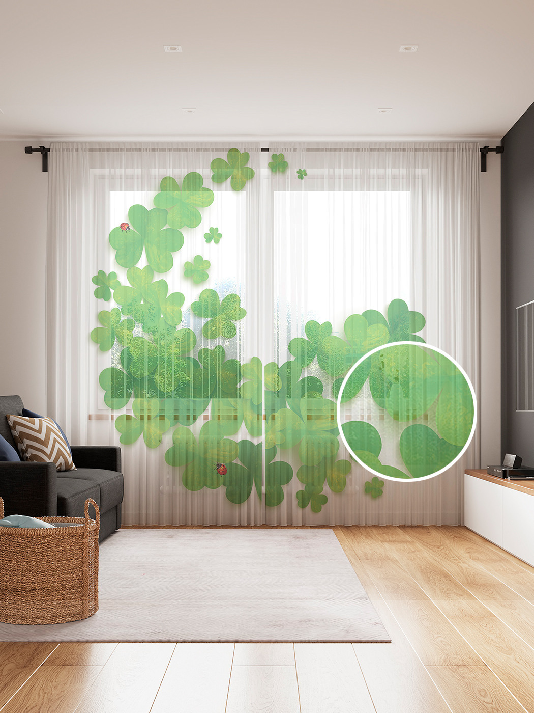 Фототюль JoyArty "Клеверная луна", 145x265см (2 полотна со шторной лентой + 50 крючков), Клеверная луна
Фототюль JoyArty "Клеверная луна", 145x265см (2 полотна со шторной лентой + 50 крючков), Клеверная луна