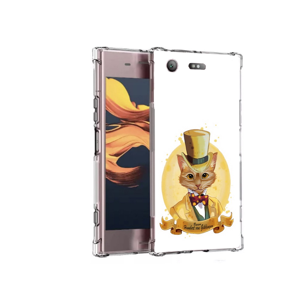 Чехол MyPads Tocco для Sony Xperia XZ1 Compact кот юрист (PT91855.237.401), Прозрачный, Tocco
Чехол MyPads Tocco для Sony Xperia XZ1 Compact кот юрист (PT91855.237.401), Прозрачный, Tocco